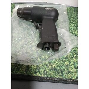 UW-AH150 Short Barrel Air Hammer ( New‼️)
